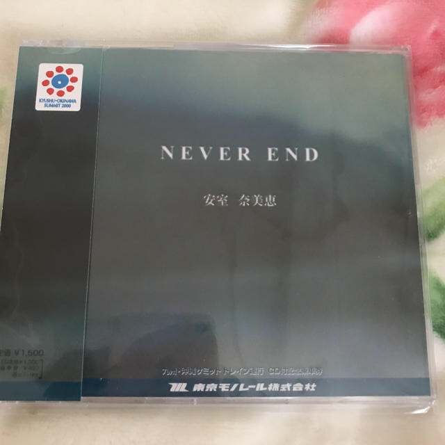 安室奈美恵『NEVER END』CD エンタメ/ホビーのCD(ポップス/ロック(邦楽))の商品写真