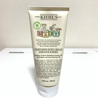 キールズ(Kiehl's)のキールズ   ベビークリーム(ボディクリーム)