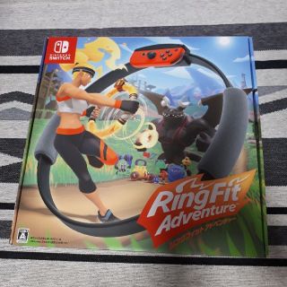 ニンテンドースイッチ(Nintendo Switch)の【新品未使用】リングフィット アドベンチャー Switch　パッケージ版(家庭用ゲームソフト)