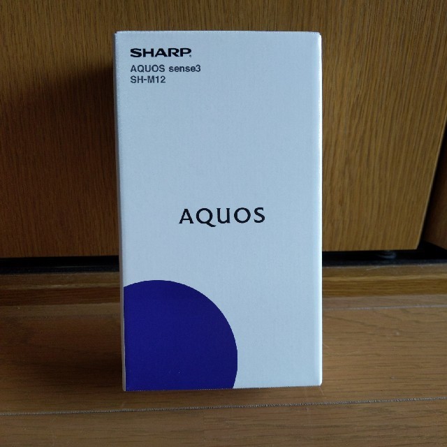 【新品・未開封・即納】SHARP AQUOS sense3 SH-M12