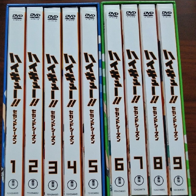 ハイキュー!!セカンドシーズン DVDBOX(vol.1〜vol.9) 安価