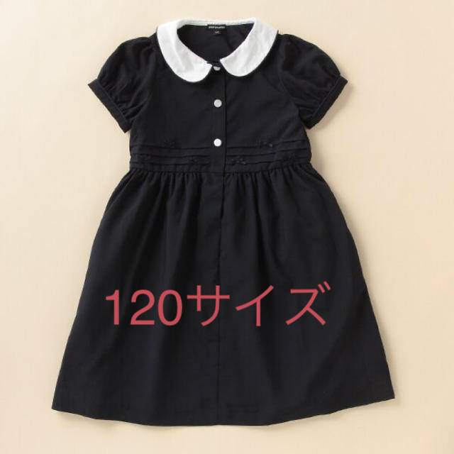 pom ponette - ポンポネット新品新作タグ付き【トドラーサイズ】 丸衿つきパフスリーブワンピース