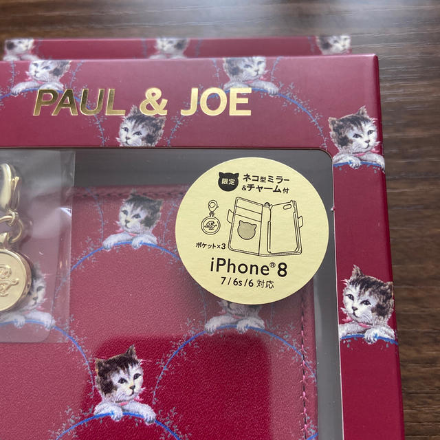 PAUL & JOE(ポールアンドジョー)の【新品】　Paul & JOE iPhoneケース 手帳型 スマホ/家電/カメラのスマホアクセサリー(iPhoneケース)の商品写真