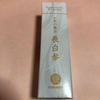 ドモホルンリンクル(ドモホルンリンクル)のドモホルンリンクル 七年の恵み 長白参 10ml・きわめセット(美容液)