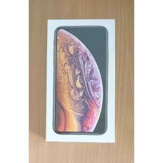 新品・未使用・未開封◇SIMフリー◇iPhoneXS 256GB◇ゴールド(スマートフォン本体)