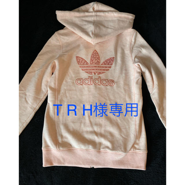 ✴︎新品✴︎ adidas レディース スウェットパーカー