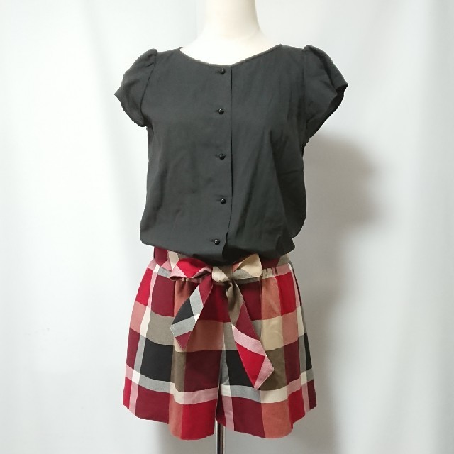 ブルーレーベル クレストブリッジ オールインワン - www.husnususlu.com