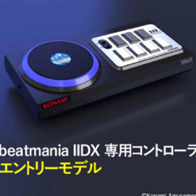 KONAMI(コナミ)のビートマニア beatmania IIDX 専用コントローラ エントリーモデル エンタメ/ホビーのゲームソフト/ゲーム機本体(その他)の商品写真