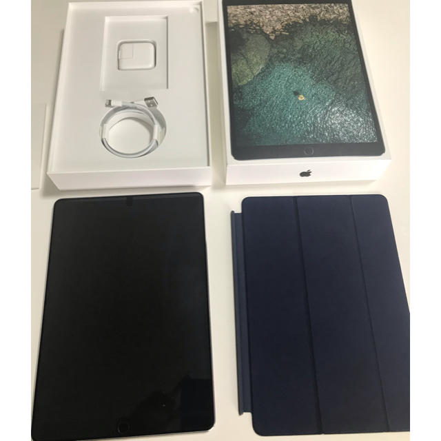 iPad Pro 10.5 スペースグレイ256 WiFi＋Cellular
