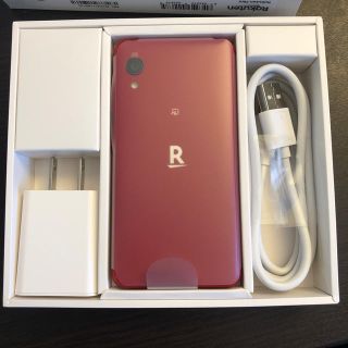 Rakuten Mini レッド（赤）(スマートフォン本体)