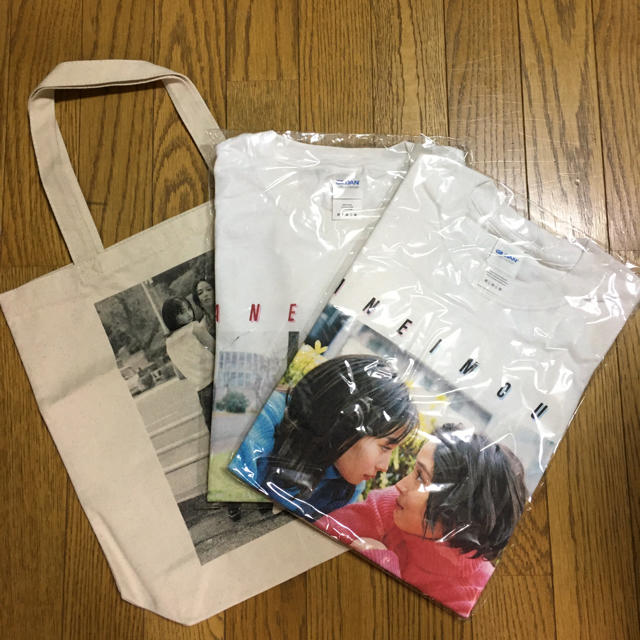 広瀬アリス、広瀬すず、 写真展 Tシャツ トートバッグセット