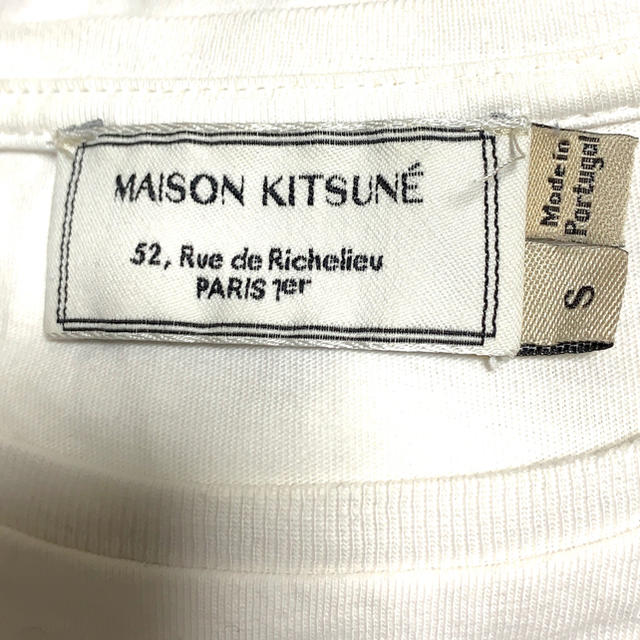 MAISON KITSUNE'(メゾンキツネ)のメゾンキツネ 定番 ロゴ 半袖 Tシャツ S ポーランド製  レディースのトップス(Tシャツ(半袖/袖なし))の商品写真