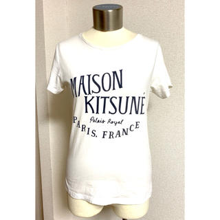 メゾンキツネ(MAISON KITSUNE')のメゾンキツネ 定番 ロゴ 半袖 Tシャツ S ポーランド製 (Tシャツ(半袖/袖なし))