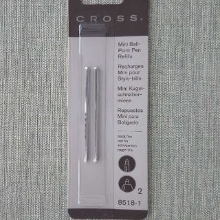 クロス(CROSS)のCROSS クロスボールペン替芯 黒2本入(ペン/マーカー)