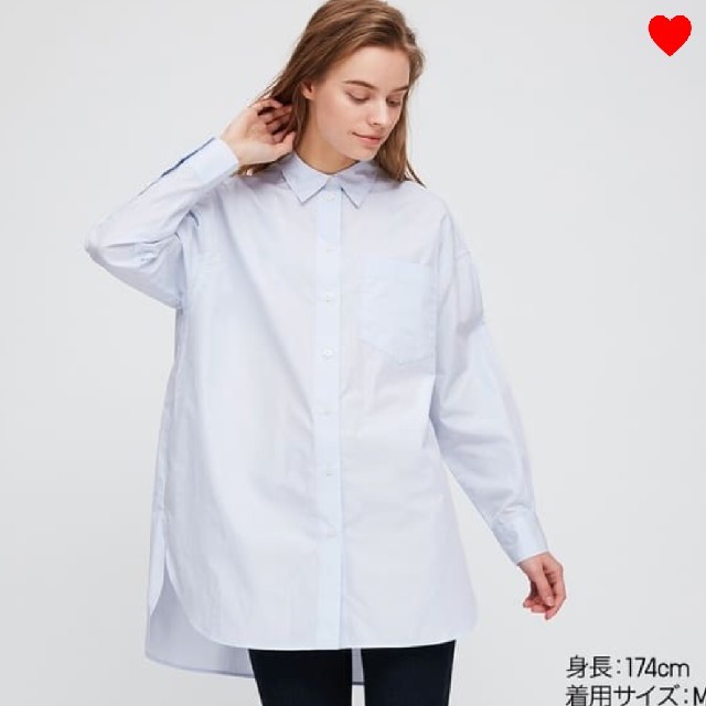 UNIQLO(ユニクロ)の最終値下げ エクストラファインコットンオーバーロングシャツ S レディースのトップス(シャツ/ブラウス(長袖/七分))の商品写真