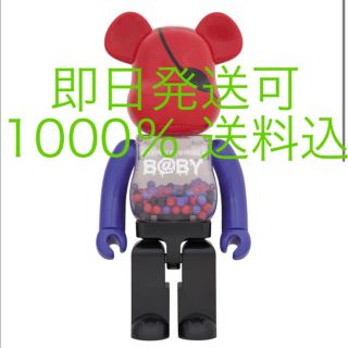 メディコムトイ(MEDICOM TOY)のMY FIRST BE@RBRICK B@BY SECRET Ver.1000％(キャラクターグッズ)