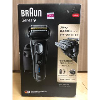 ブラウン(BRAUN)の【週末特価】ブラウン シリーズ 9 9250cc(メンズシェーバー)