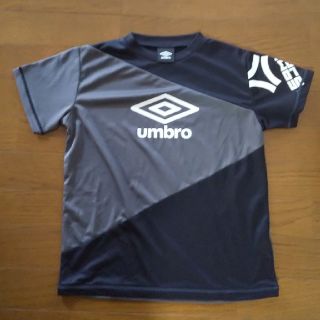 アンブロ(UMBRO)のアンブロ ジュニア Tシャツ  150サイズ  黒×グレー(Tシャツ/カットソー)