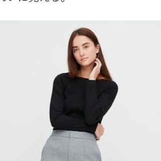 ユニクロ(UNIQLO)のリブトップス　長袖　黒(Tシャツ(長袖/七分))