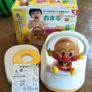 アンパンマン(アンパンマン)のいおさん専用   アンパンマン おまる(ベビーおまる)