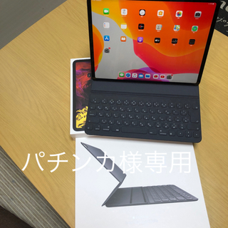 アップル(Apple)のiPad Pro12.9インチ　1TB 第3世代Wi-Fiセルラーモデル(中古)(タブレット)