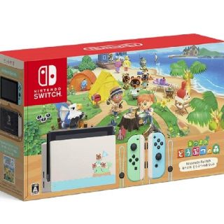 ニンテンドースイッチ(Nintendo Switch)のNintendo Switch　どうぶつの森　同梱版　本体(家庭用ゲーム機本体)