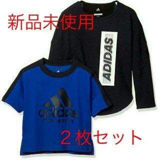 アディダス(adidas)の⭐︎ぁゃ⭐︎様専用　アディダス ロングスリーブTシャツ ジュニア160(Tシャツ/カットソー)