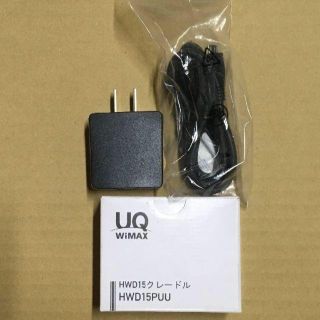 エーユー(au)のさっさ様専用 6点セット 新品 WiMAX HWD15PUU クレードル(バッテリー/充電器)