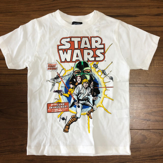 GU(ジーユー)のTシャツ　ＧＵ キッズ/ベビー/マタニティのキッズ服男の子用(90cm~)(Tシャツ/カットソー)の商品写真