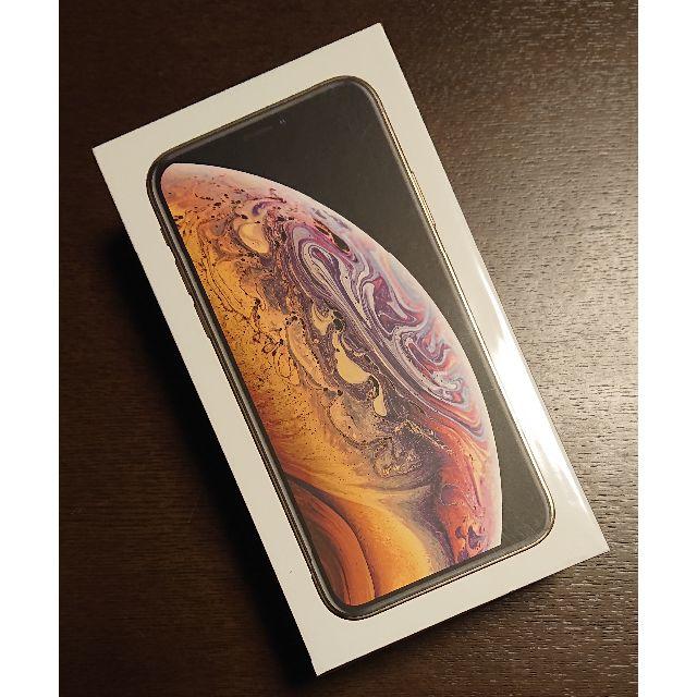 新品 ドコモ iPhoneXS 256GB Gold SIMフリー