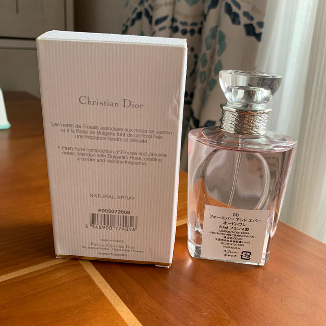 Christian Dior(クリスチャンディオール)のDior フォーエバーアンドエバー　オードトワレ コスメ/美容の香水(香水(女性用))の商品写真