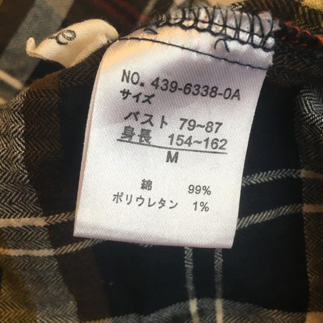 チェックブラウス レディースのトップス(シャツ/ブラウス(長袖/七分))の商品写真