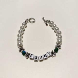 キャピタル(KAPITAL)のpearl beads bracelet② パールビーズブレスレット(ブレスレット)