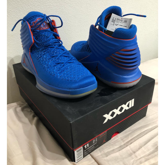 AIR JORDAN XXXII PF