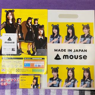 ライブグッズ 乃木坂46 パンフレット100点以上 ラクマ ライブグッズ 乃木坂46 パンフレット100点以上 ラクマ