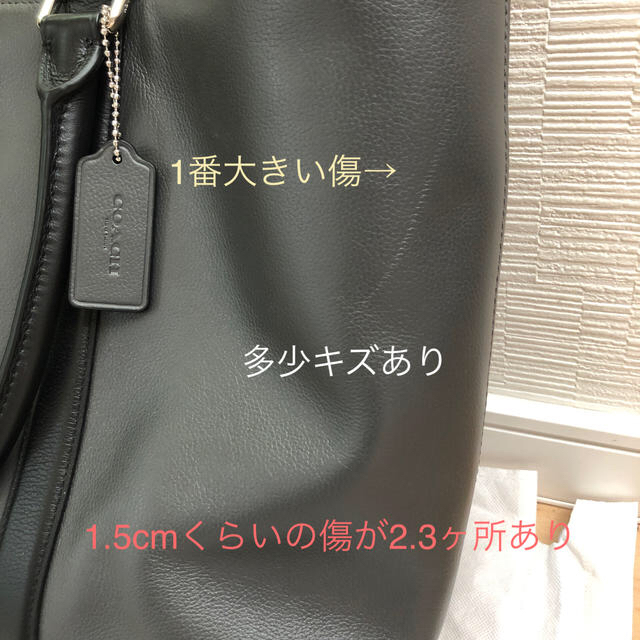 COACH(コーチ)の✨仕事でも使える✨COACH トートバッグ❤️ レディースのバッグ(トートバッグ)の商品写真