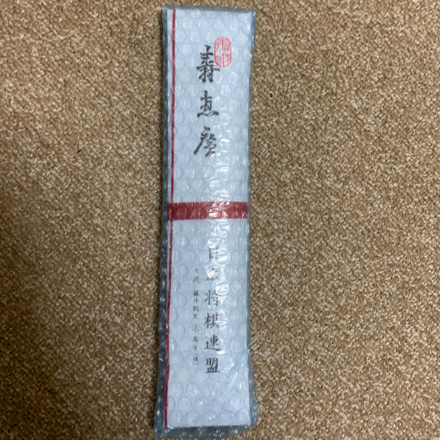 現物あり !! すぐ発送「進」七段 藤井聡太 扇子 公式品 新品 祝!! 挑戦者 エンタメ/ホビーのテーブルゲーム/ホビー(囲碁/将棋)の商品写真