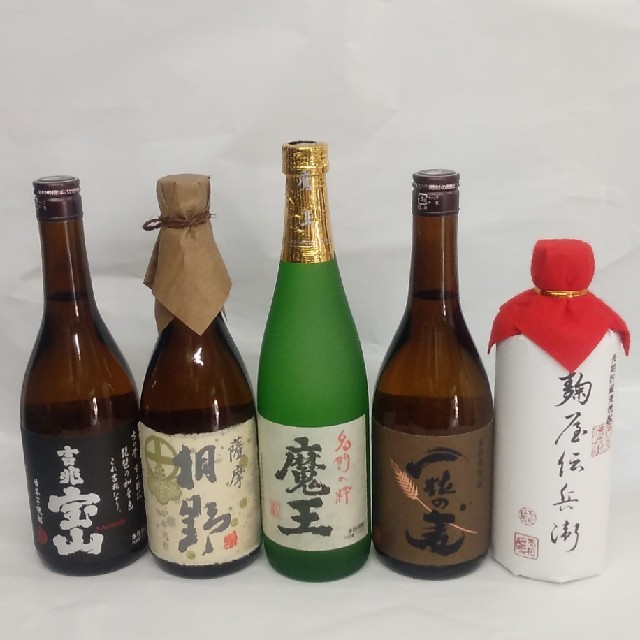 魔王 焼酎詰め合わせセット 食品/飲料/酒の酒(焼酎)の商品写真