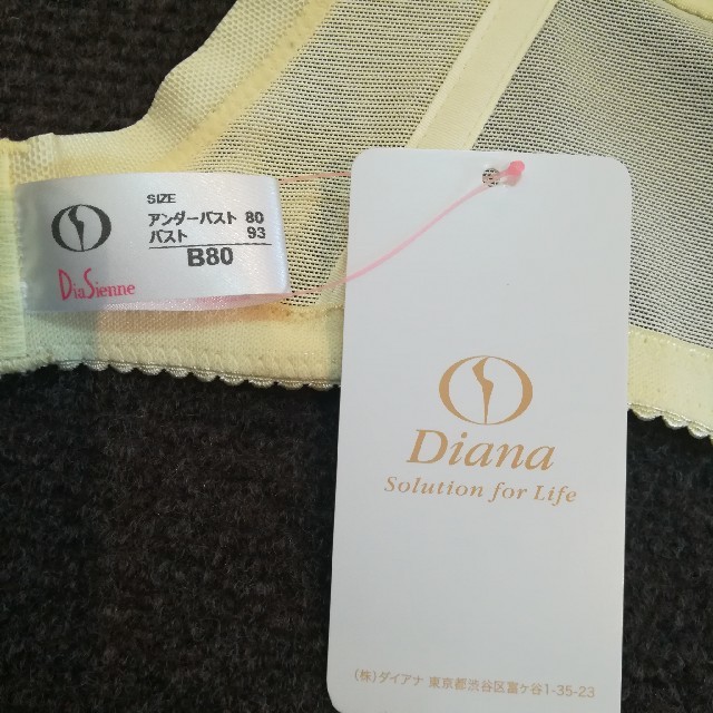 DIANA(ダイアナ)のエンジェル様専用ダイアナ　3/4カップブラジャー　Ｂ80 レディースの下着/アンダーウェア(ブラ)の商品写真