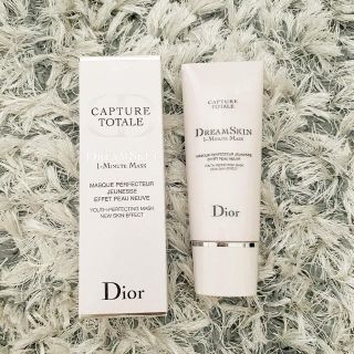 ディオール(Dior)の新品未使用　dior カプチュール　トータルドリームスキン　1ミニットマスク(パック/フェイスマスク)