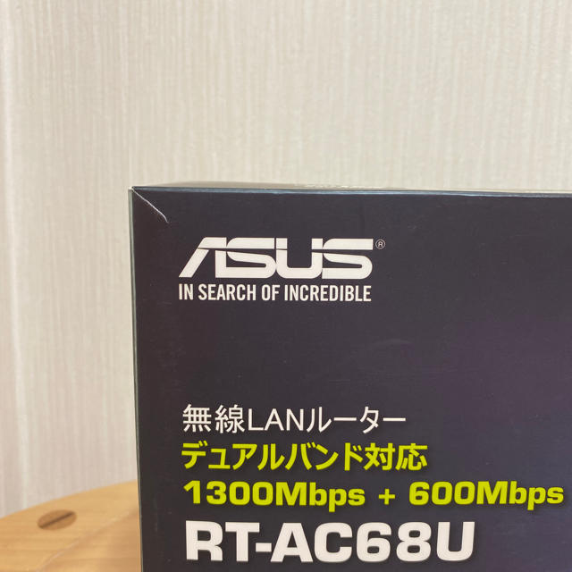 ASUS RT-AC68U Wi-Fi 無線LANルーター