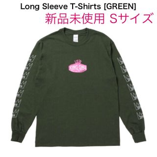 【最終お値下げ】king gnu ロングスリーブTシャツ グリーン Sサイズ(Tシャツ(長袖/七分))