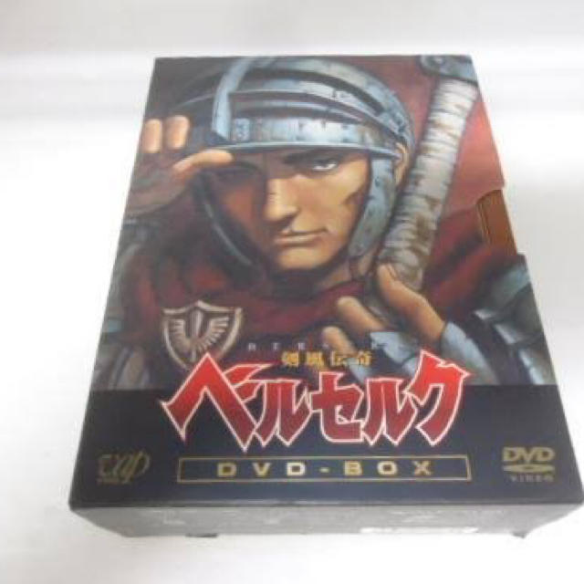 剣風伝奇ベルセルク　DVD-BOX DVD