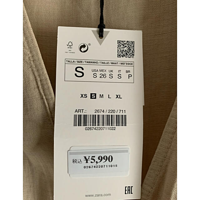 ZARA(ザラ)のZARA リネンワンピース レディースのワンピース(ロングワンピース/マキシワンピース)の商品写真