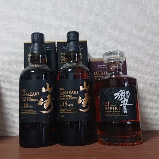 サントリー(サントリー)の響 21年 700ml 1本山崎 18年 700m 2本 箱付(ウイスキー)