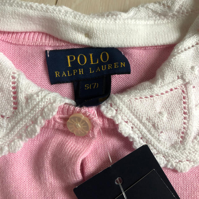 POLO RALPH LAUREN(ポロラルフローレン)の新品ラルフローレン ★カーディガン★7歳用 キッズ/ベビー/マタニティのキッズ服女の子用(90cm~)(カーディガン)の商品写真