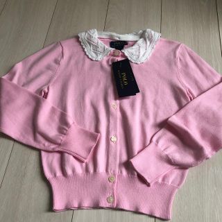 ポロラルフローレン(POLO RALPH LAUREN)の新品ラルフローレン ★カーディガン★7歳用(カーディガン)