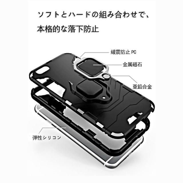 【美品】スマホリング付きケース　iPhone11用 スマホ/家電/カメラのスマホアクセサリー(iPhoneケース)の商品写真