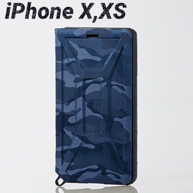 ELECOM(エレコム)のiPhoneX iPhoneXS ケース カモフラ アイフォーン カバー ZS スマホ/家電/カメラのスマホアクセサリー(iPhoneケース)の商品写真
