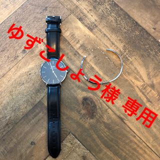 ダニエルウェリントン(Daniel Wellington)の[ゆずこしょう様専用]DW腕時計ステンレス バングルセット(腕時計(アナログ))